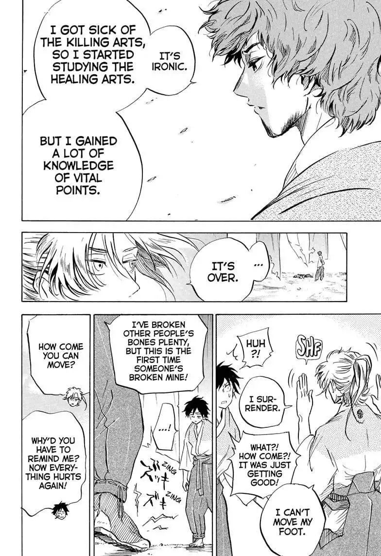 Neru: Way of the Martial Artist Chapter 16 12